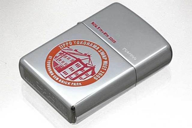Zippo ジッポー 絶版・2005年製造 横浜スワップミート記念 2005 No.754