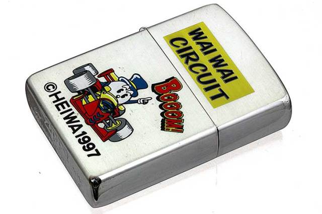 Zippo ジッポー 絶版・1998年製造 HEIWA WAIWAI CIRCUIT SP タマちゃん メール便可