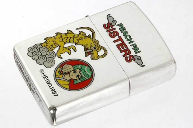 Zippo ジッポー 絶版・1998年製造 HEIWA PEACH PAI SISTERS A メール便可