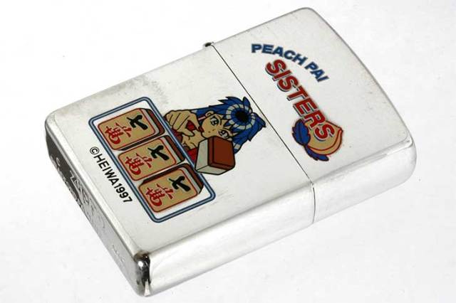 Zippo ジッポー 絶版・1998年製造 HEIWA PEACH PAI SISTERS B メール便可