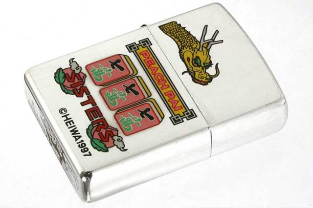 Zippo ジッポー 絶版・1998年製造 HEIWA PEACH PAI SISTERS C メール便可