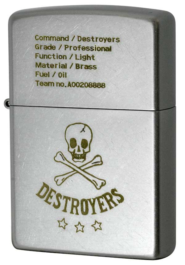 Zippo ジッポー DESTROYERS デストロイヤーズ 2OF-SKULL メール便可