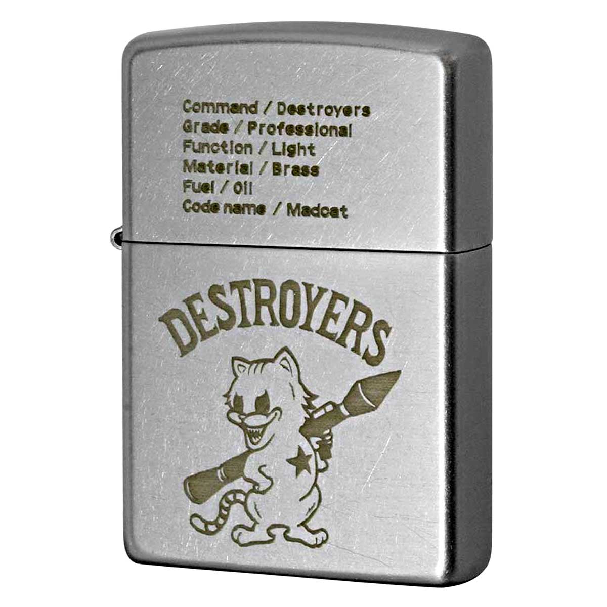 Zippo ジッポー マッドキャット オールド仕上げ デストロイヤーズ DESTROYERS OLD FINISH 2OF-MADCAT メール便可