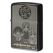 Zippo ジッポー ヤンマガ 30周年記念 講談社 週刊ヤングマガジン みなみけ