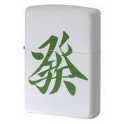 Zippo ジッポー 麻雀パイ 麻雀牌2 #200B ハツ 發