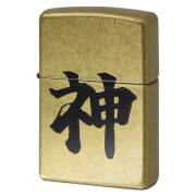 Zippo ジッポー 漢字 神 和柄 ストリートブラス Z48267-126418 メール便可