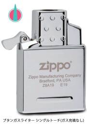 最終値下げ‼️ 美品‼️ZIPPO ジッポー　広島カープ　蒔絵　レア ZIPPO(ジッポー)専門店フラミンゴ