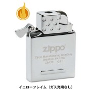 Zippo用アクセサリーのカテゴリ一覧/ZIPPO(ジッポー)専門店