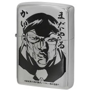 Zippo ジッポー 刃牙 バキ 漫画 BAKI  オフィシャルライセンス品 花山薫
