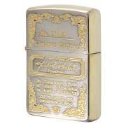 ZIPPO(ジッポー)専門店フラミンゴ