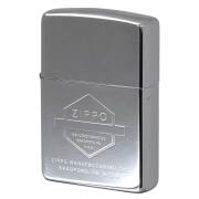 ひだまりスケッチ×ハニカム ZIPPOライター 5個セット カテゴリ一覧 - Zippo（ジッポー）専門店フラミンゴ