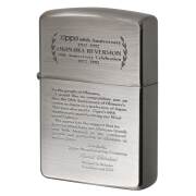 カテゴリ一覧 - Zippo（ジッポー）専門店フラミンゴ