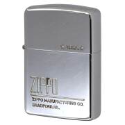 絶版/ヴィンテージ Zippo ジッポー 中古 1991年製造 ZIPPO LOGO ハイポリッシュクローム  [C]使用感あり傷汚れあり