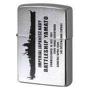 ZIPPO(ジッポー)専門店フラミンゴ