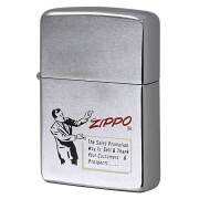 絶版/ヴィンテージ Zippo ジッポー 中古 1969年製造 セールスマンデザイン  [B]使用感ありやや傷汚れあり