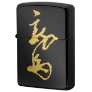 新潮社オリジナルZIPPO/商品一覧 【Zippo(ジッポー)専門店フラミンゴ】