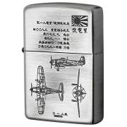 ZIPPO LEGENDS II 限定版ライター ミリタリー