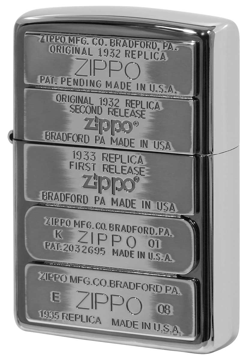 Zippo ジッポー Bottom Metal ボトムメタル BM-111NI メール便可