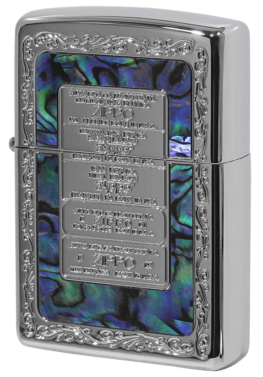 Zippo ジッポー Bottom Metal  Shell ボトムメタル＆シェル BM-222N