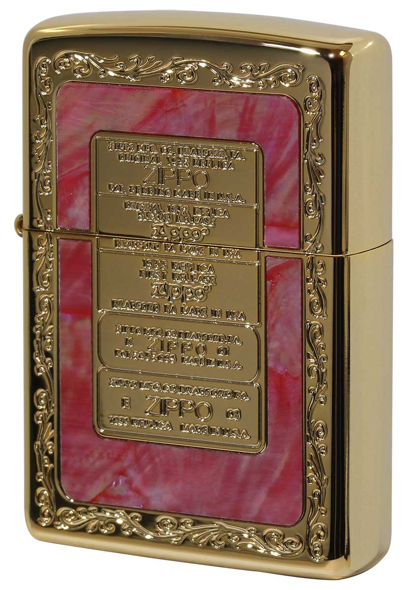 Zippo ジッポー Bottom Metal  Shell ボトムメタル＆シェル BM-222BG