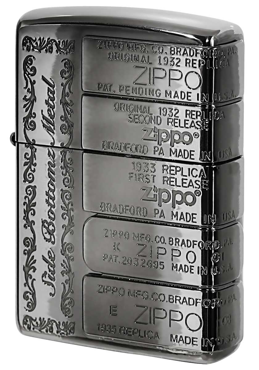 Zippo ジッポー Bottom Metal ＃200 ニッケルイブシ BM-333NI