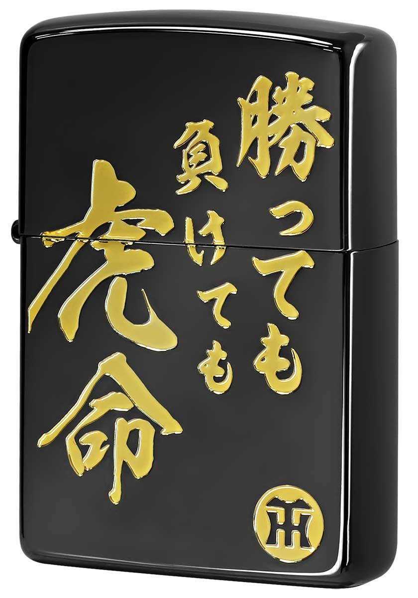 Zippo ジッポー HANSHIN Tigers 阪神タイガース HTZ-トライノチ