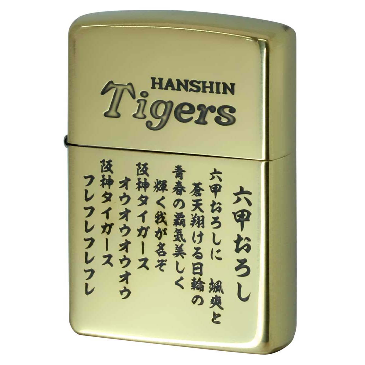 Zippo ジッポー 阪神タイガース 2024 HANSHIN Tigers オフィシャルライセンス品 HTZ-ロッコウオロシ2