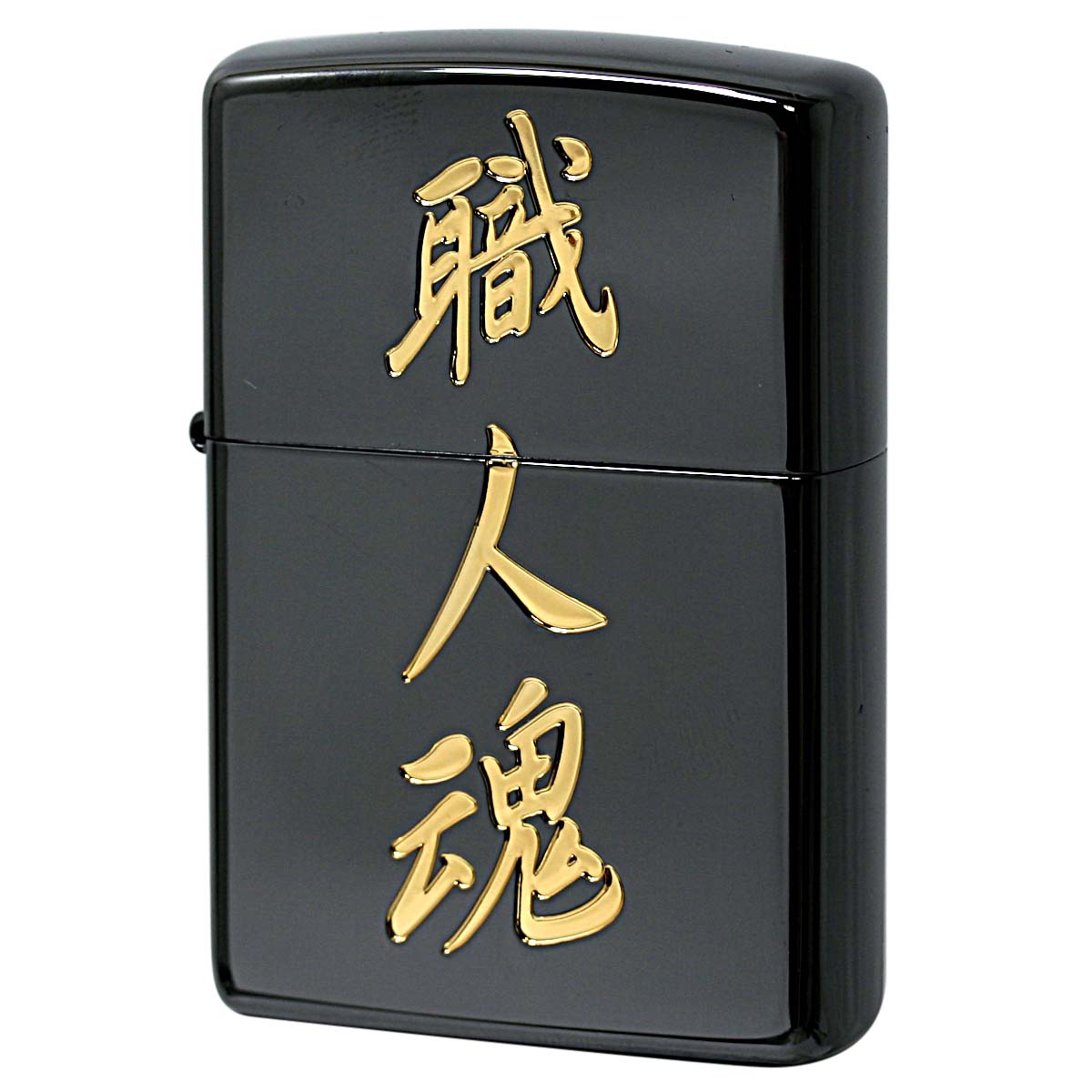 Zippo ジッポー 漢字シリーズ 黒金　職人魂