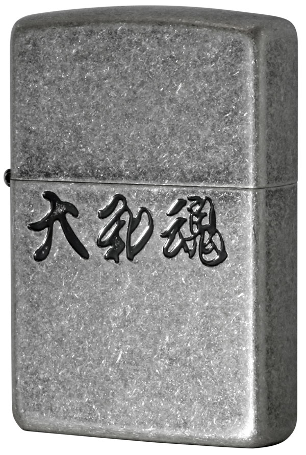 Zippo ジッポー 漢字シリーズ 大和魂 メール便可