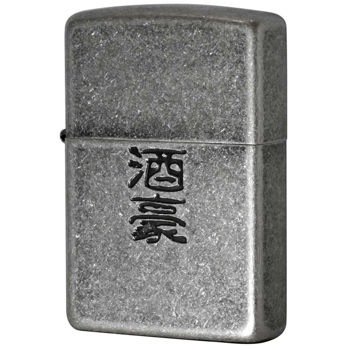 Zippo ジッポー 漢字 和柄 ブラックニッケル バレル 酒豪