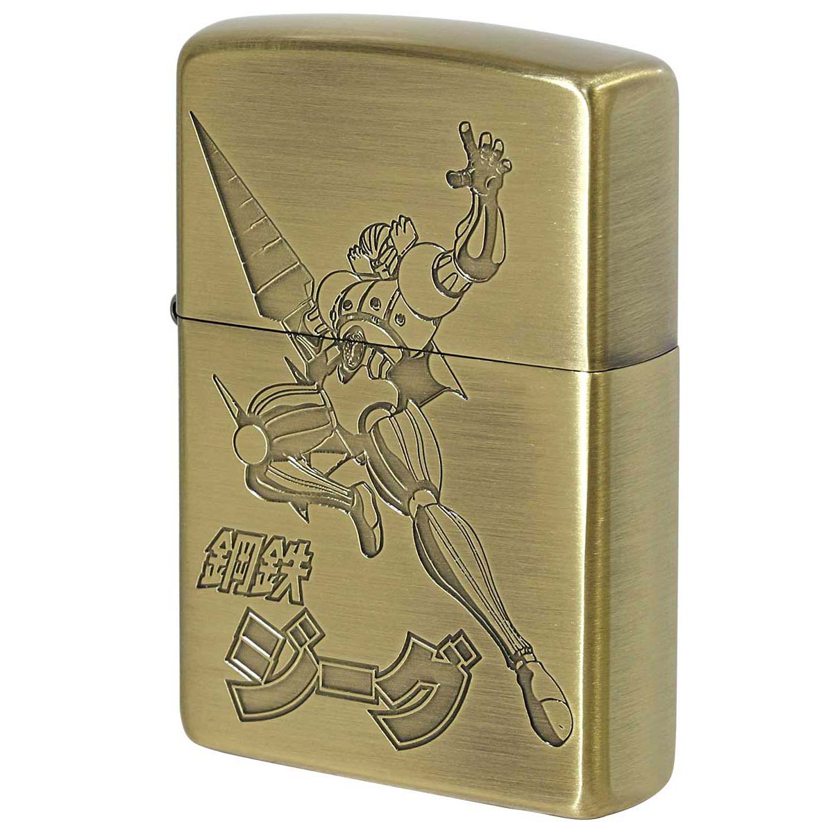 Zippo ジッポー 永井豪 画業50周年 鋼鉄ジーグ アニメ ブラス古美 Go NAGAI 50th A BS メール便可