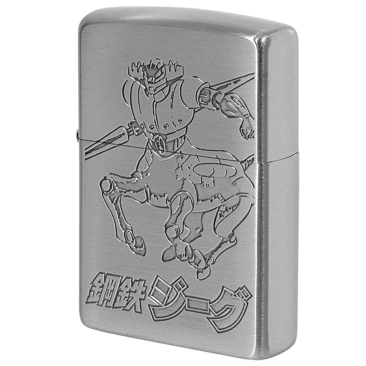 Zippo ジッポー 永井豪 画業50周年 鋼鉄ジーグ アニメ ブラス古美 Go NAGAI 50th B Ni メール便可