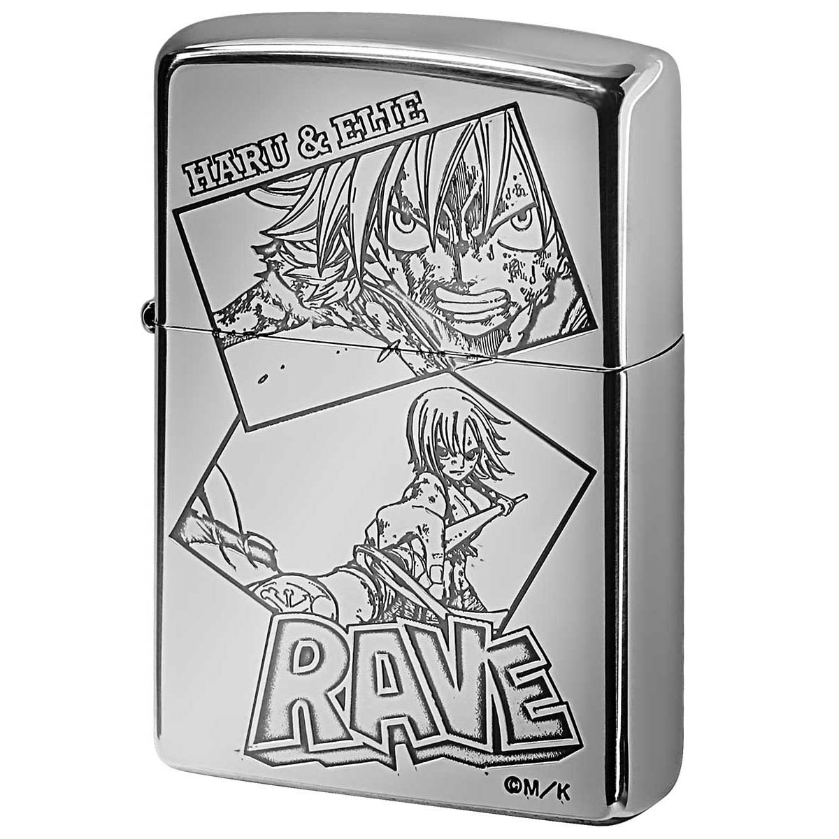 Zippo ジッポー 真島ヒロ RAVE レイヴ 漫画 オフィシャルライセンス品 ハル＆エリー