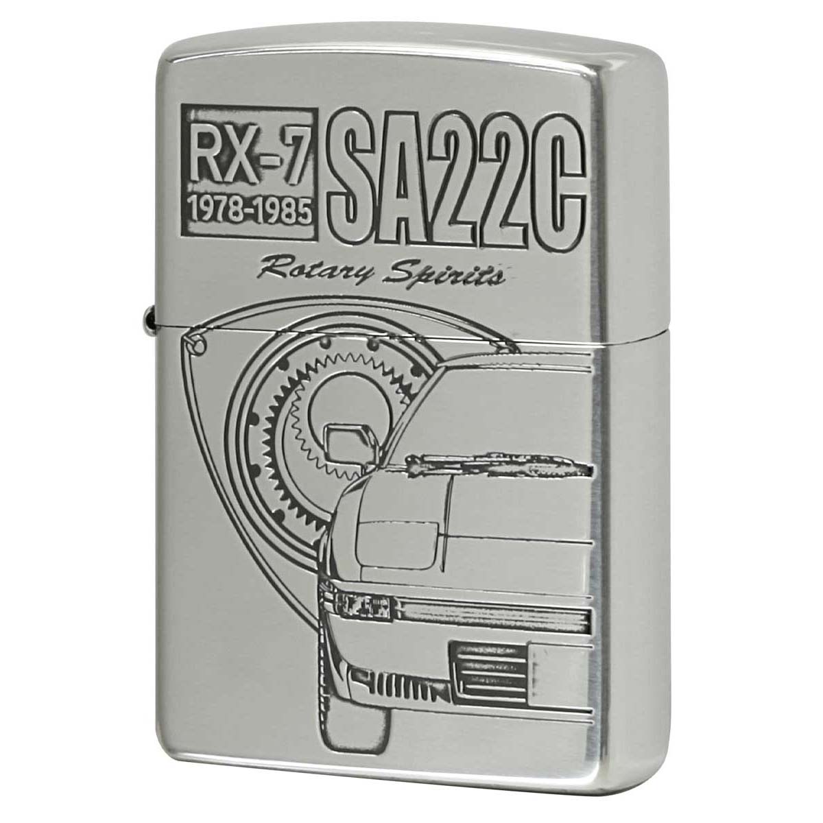 Zippo ジッポー マツダ MAZDA 自動車 RX-7 アールエックス・セブン オフィシャルライセンス品 SA22C