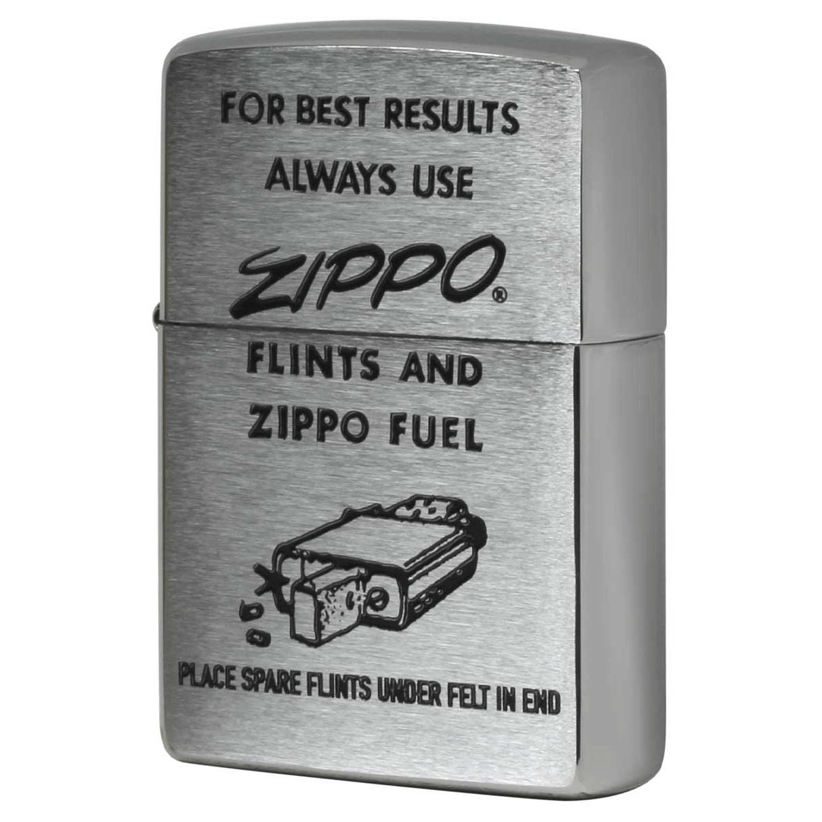 Zippo ジッポー インサイドユニット アート クラッシック ART Classic 2 メール便可