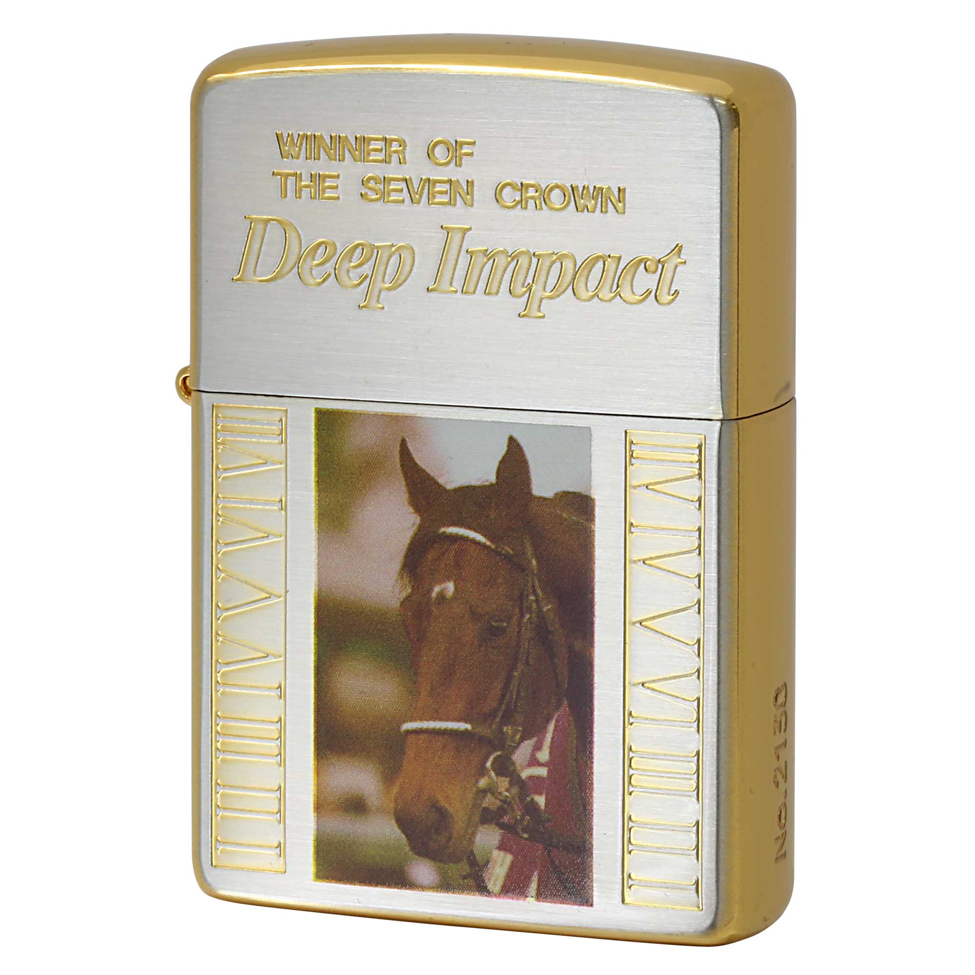 絶版/ヴィンテージ Zippo ジッポー 中古 2006年製造 ディープインパクト 七冠 Deep Impact シリアル No.2130  [N]未使用・新品