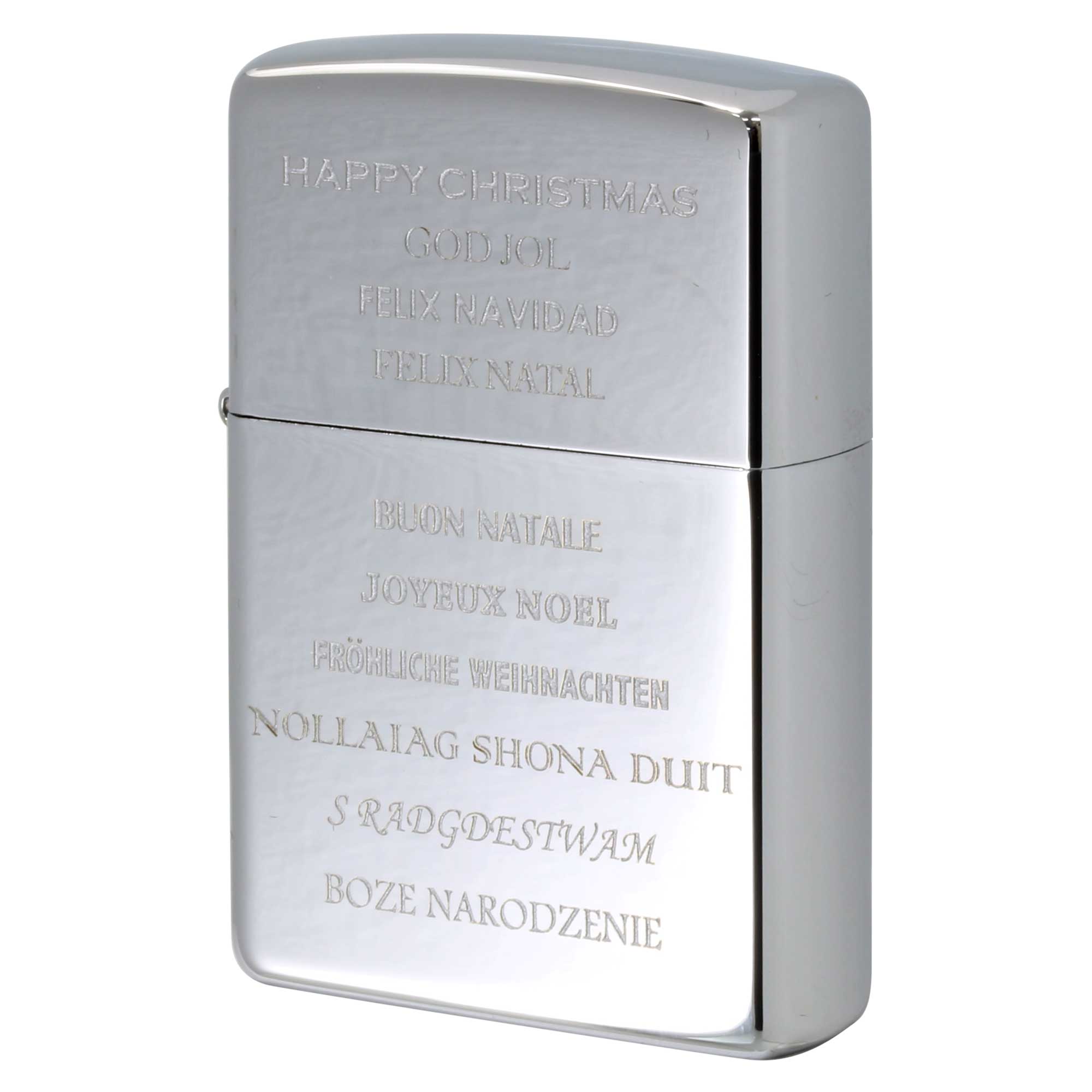絶版/ヴィンテージ Zippo ジッポー 中古 2005年製造 ZIPPO Paul Smith ポール・スミス 世界のメリークリスマス  [S]ほぼ新品同様