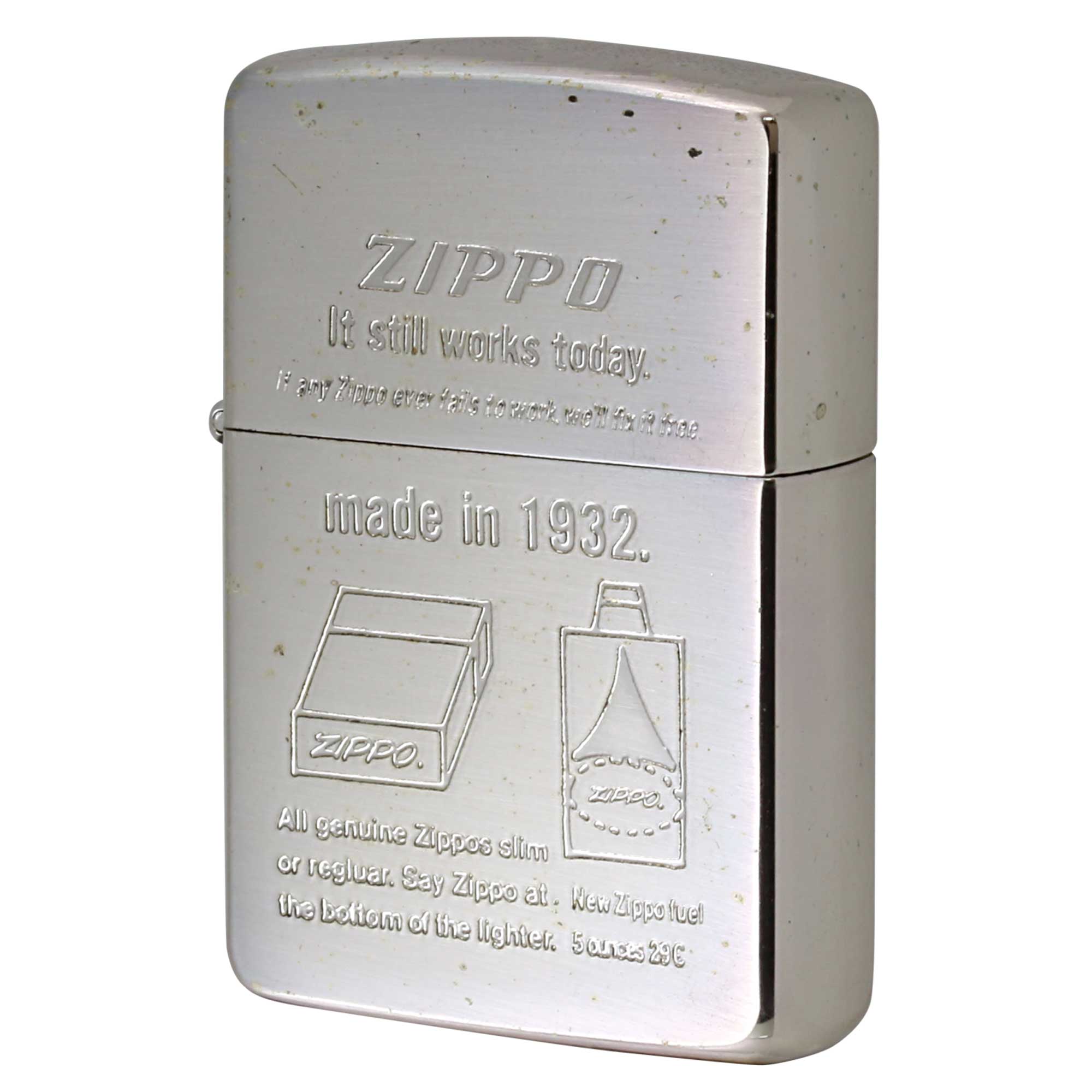 絶版/ヴィンテージ Zippo ジッポー 中古 1991年製造 ZIPPO Repairs 広告 キャッチコピー  [B]使用感ありやや傷汚れあり