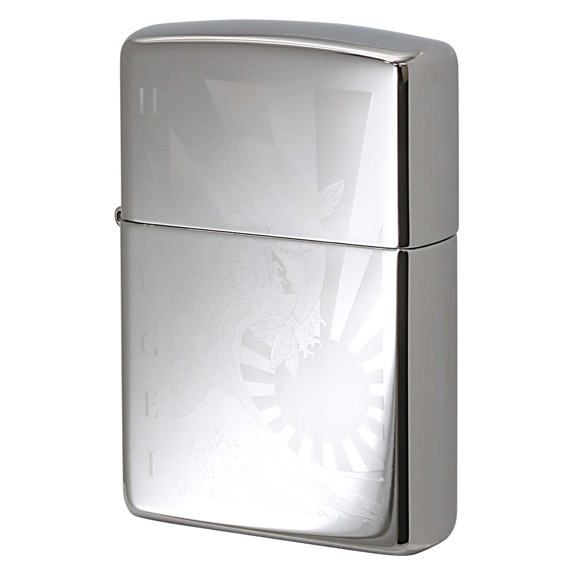 絶版/ヴィンテージ Zippo ジッポー 中古 2021年製造 海上自衛隊 潜水艦 はくげい 白鯨  [N]未使用・新品