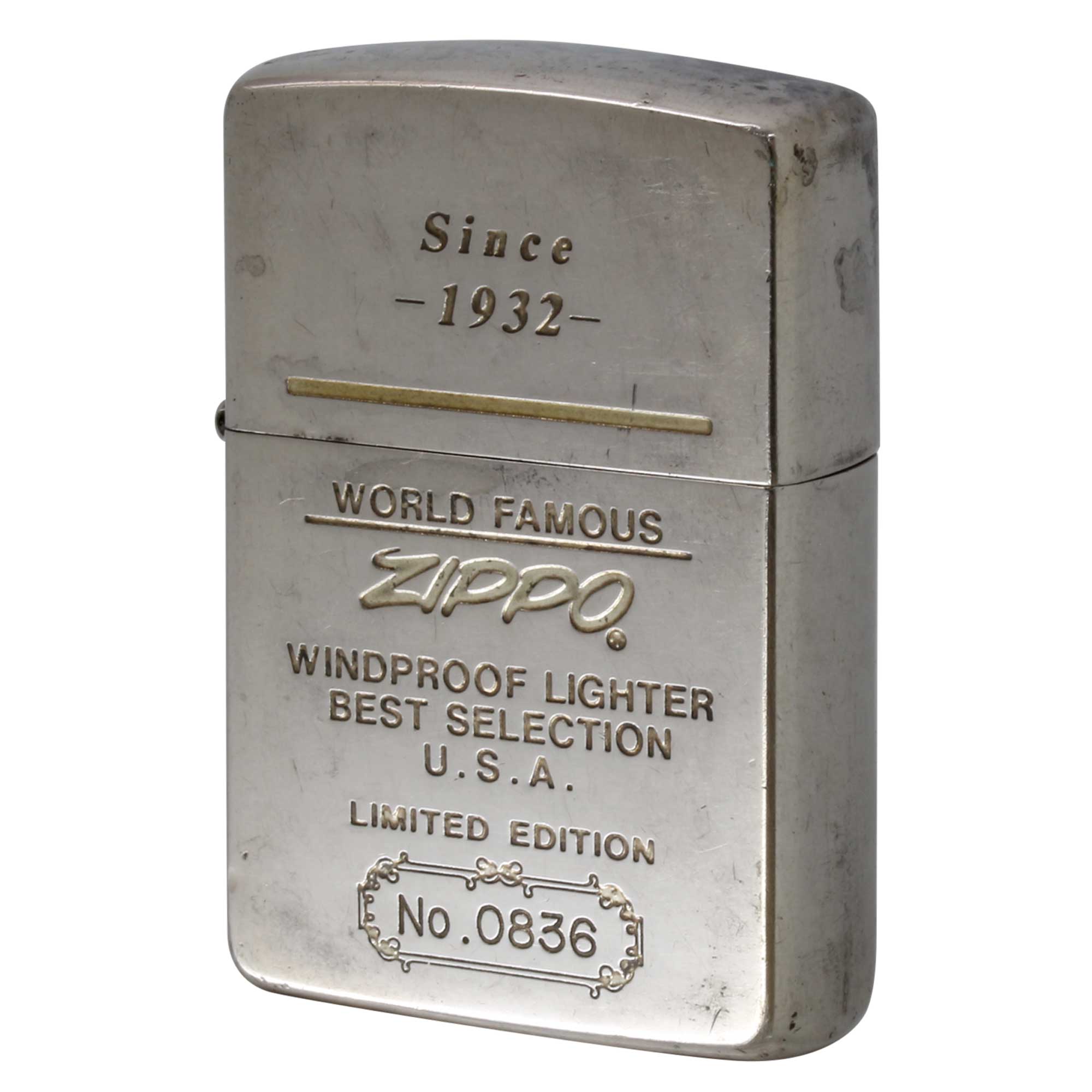 絶版/ヴィンテージ Zippo ジッポー 中古 1991年製造 BEST SELECTION WORLD FAMOUS シリアル番号 No.0836  [C]使用感あり傷汚れあり