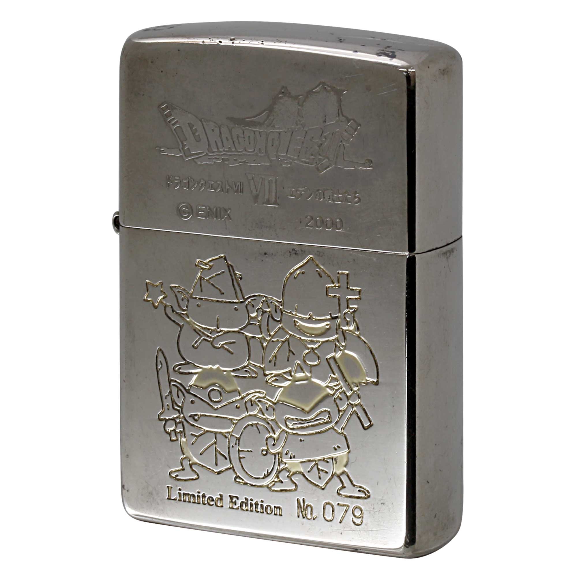 絶版/ヴィンテージ Zippo ジッポー 中古 2000年製造 ドラゴンクエスト エデンの戦士たち No.079  [C]使用感あり傷汚れあり