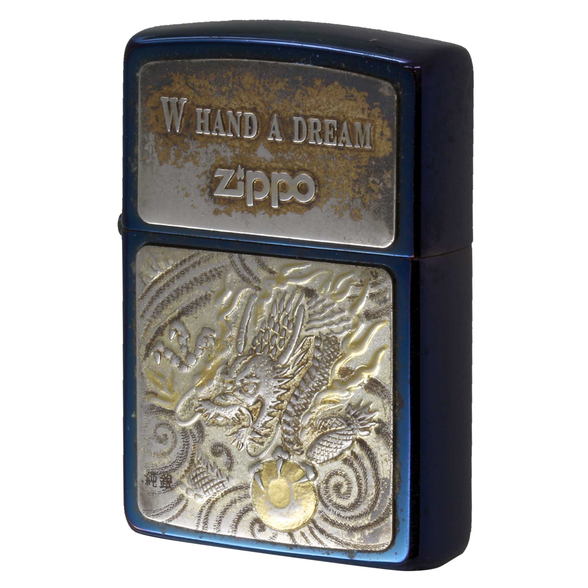 絶版/ヴィンテージ Zippo ジッポー 中古 1998年製造 純銀プレートシリーズ チタンリュウG  [C]使用感あり傷汚れあり