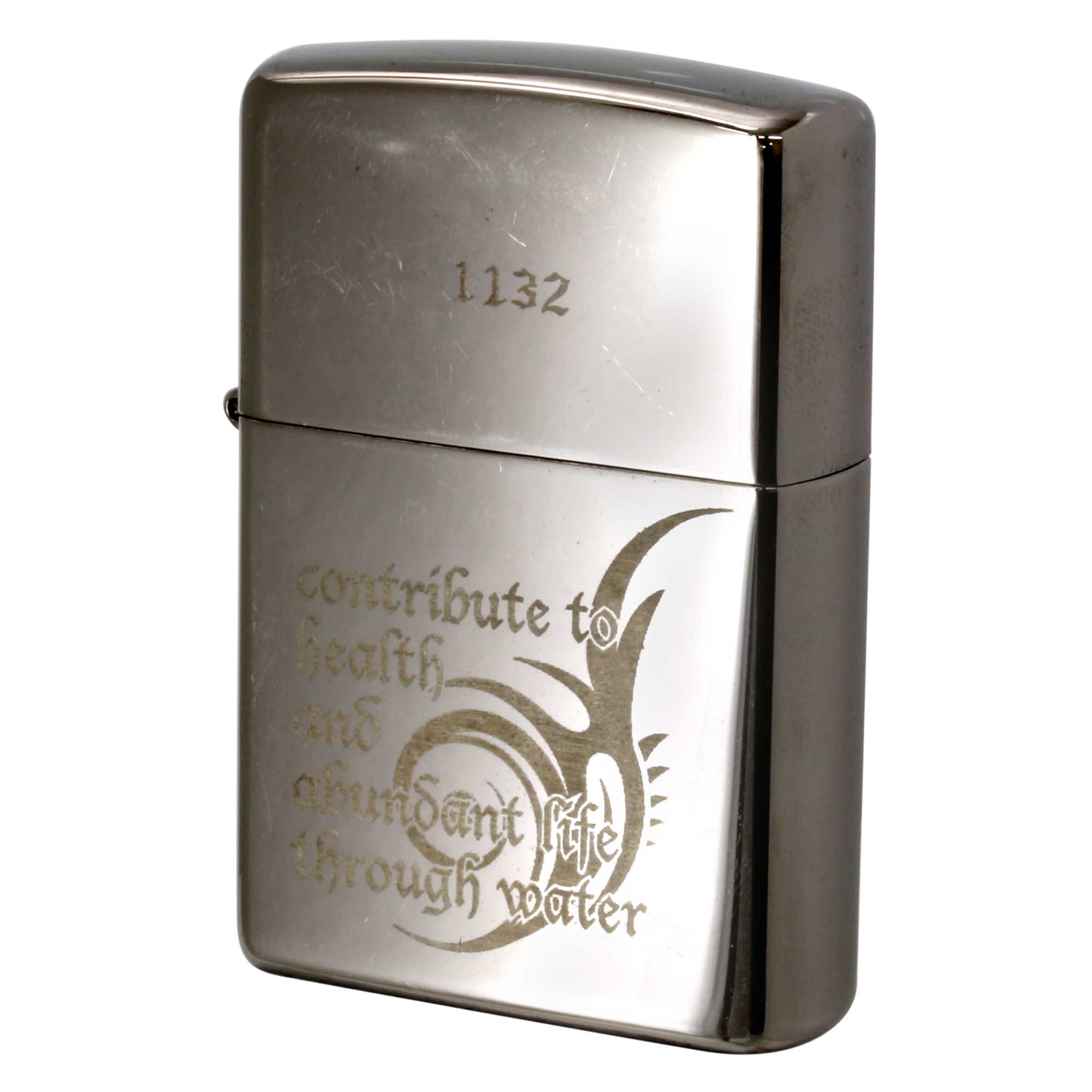 絶版/ヴィンテージ Zippo ジッポー 中古 2017年製造 contribute to health-abundant life through water  [C]使用感あり傷汚れあり