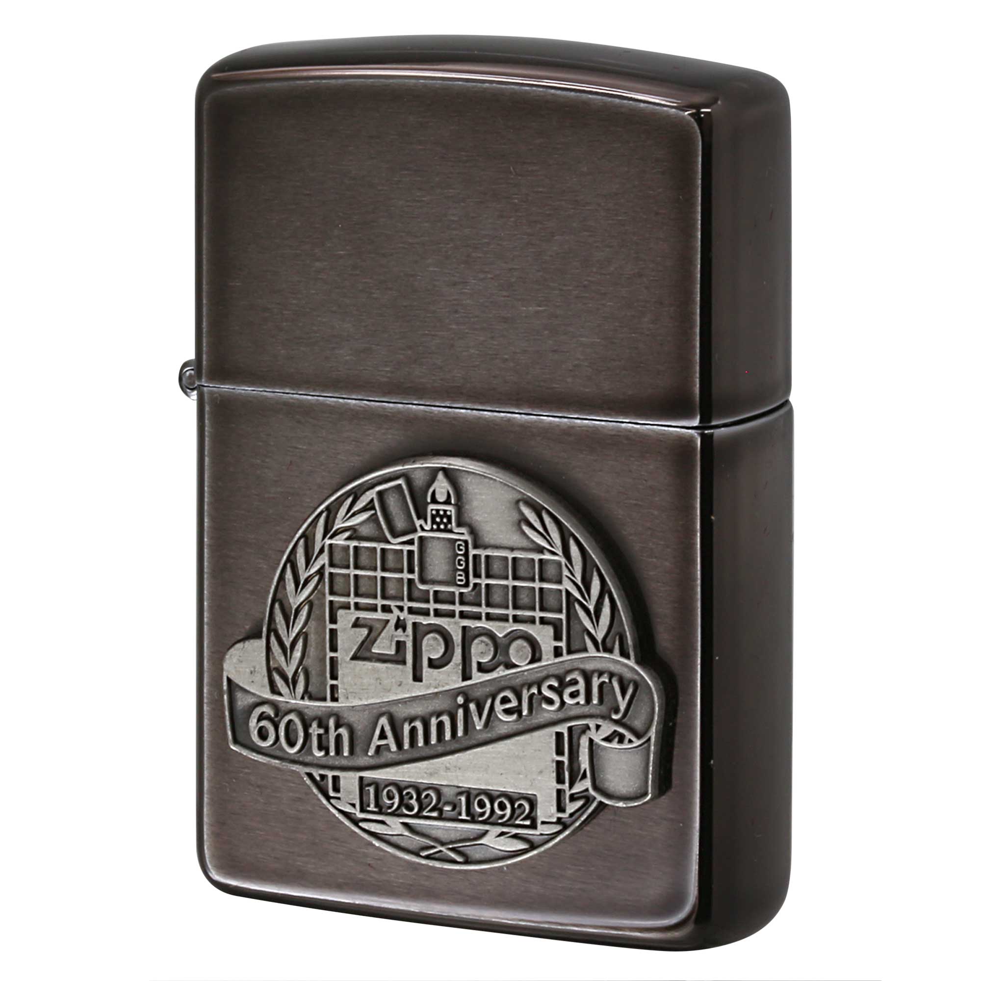 絶版/ヴィンテージ Zippo ジッポー 中古 1992年製造 1932-1992 Anniversary Series 60th 創業60年記念  [N]未使用・新品