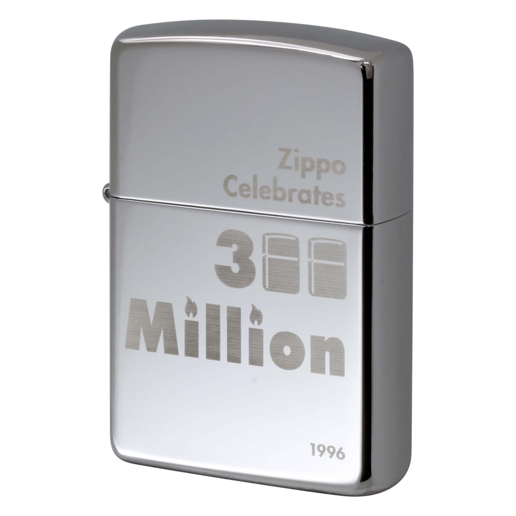 絶版/ヴィンテージ Zippo ジッポー 中古 1996年製造 Zippo Celebrates 300 Million ジッポー生産３億個達成記念  [S]ほぼ新品同様