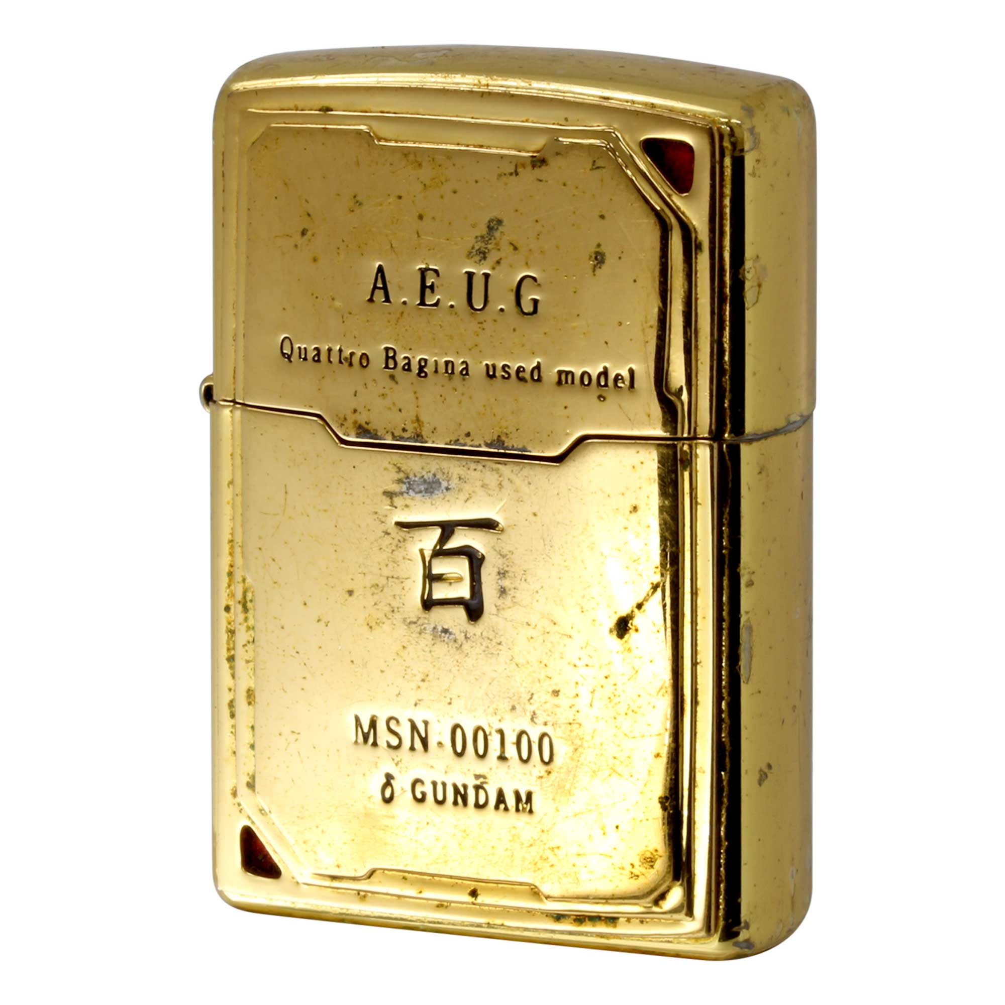 絶版/ヴィンテージ Zippo ジッポー 中古 2008年製造 機動戦士Zガンダム 百式  [C]使用感あり傷汚れあり