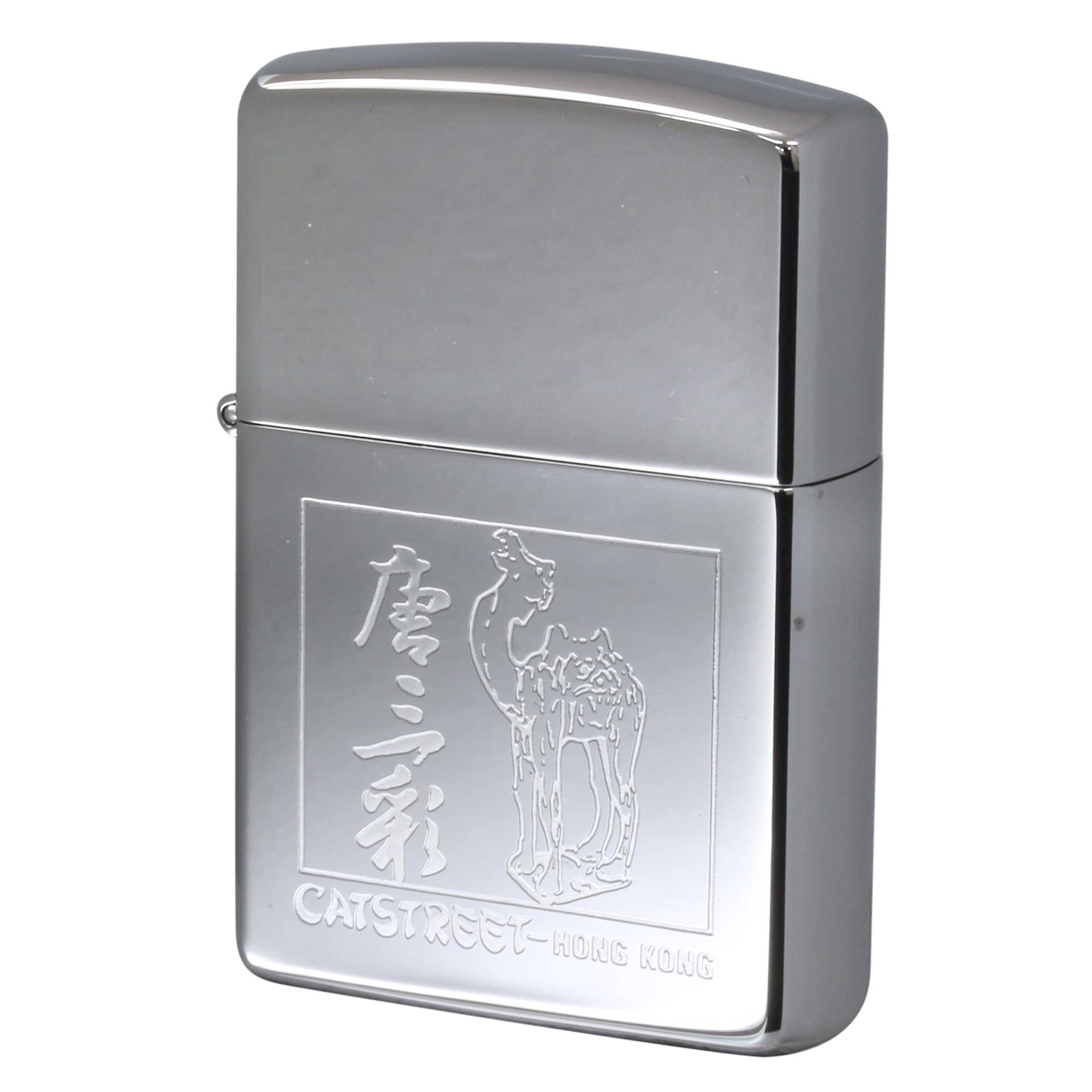 絶版/ヴィンテージ Zippo ジッポー 中古 1992年製造 HONG KONG 香港 CATSTREET 摩羅上街 唐三彩  [S]ほぼ新品同様