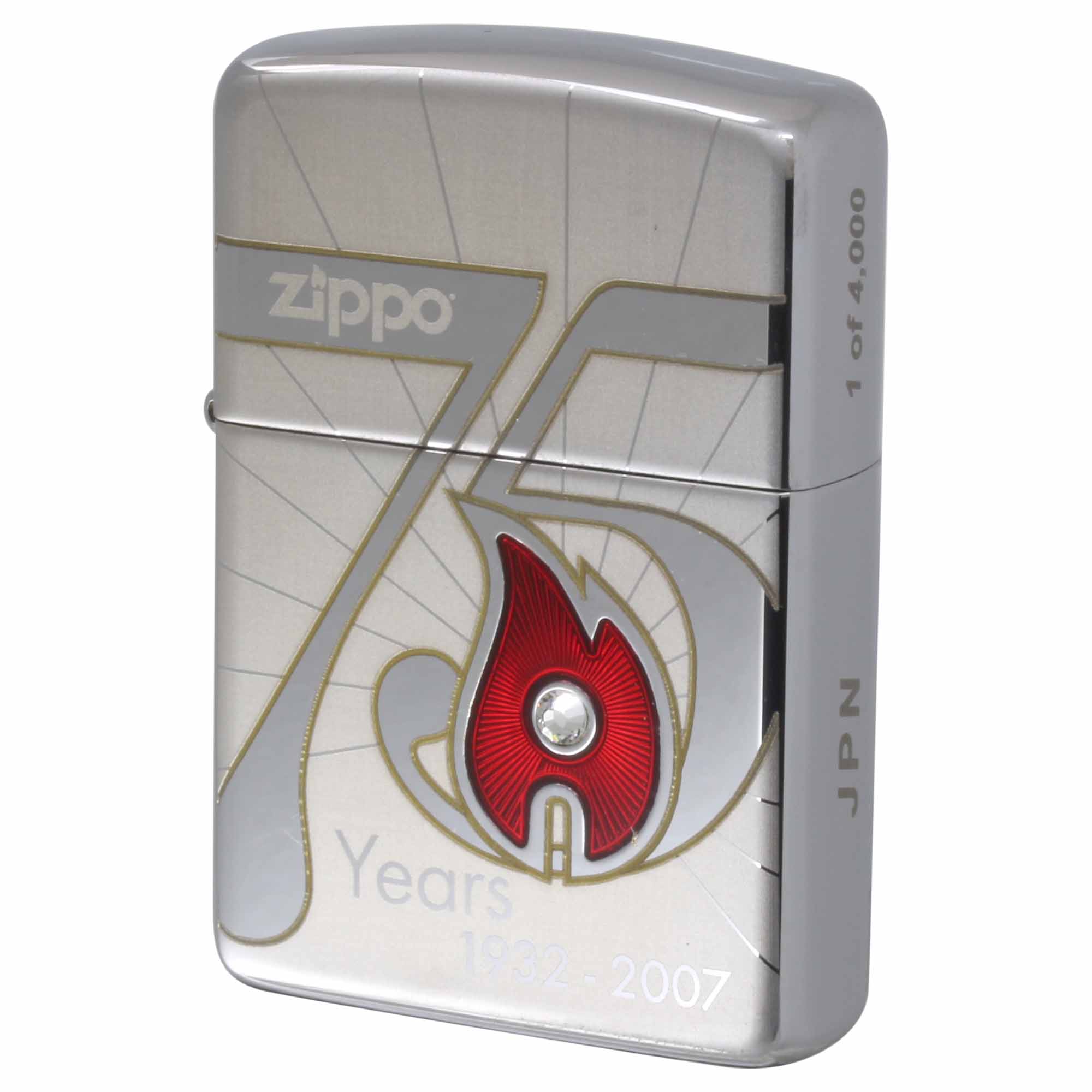 絶版/ヴィンテージ Zippo ジッポー 中古 2007年製造 限定4,000個 75 Years 1932-2007 創業75周年記念 75th Anniversary アーマー  [S]ほぼ新品同様