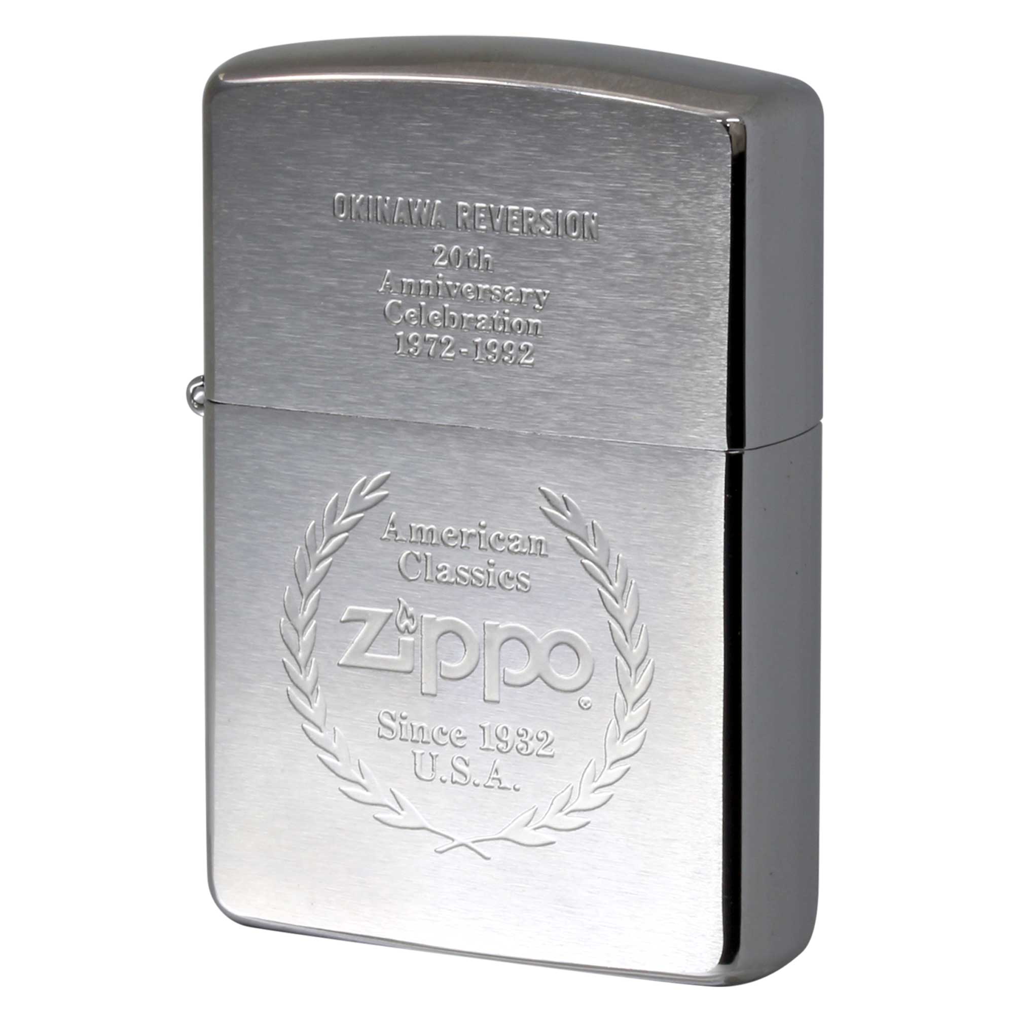 絶版/ヴィンテージ Zippo ジッポー 中古 1992年製造 沖縄返還20周年 Okinawa reversion 20th anniversary 1972-1992  [A]使用感少なく状態が良い