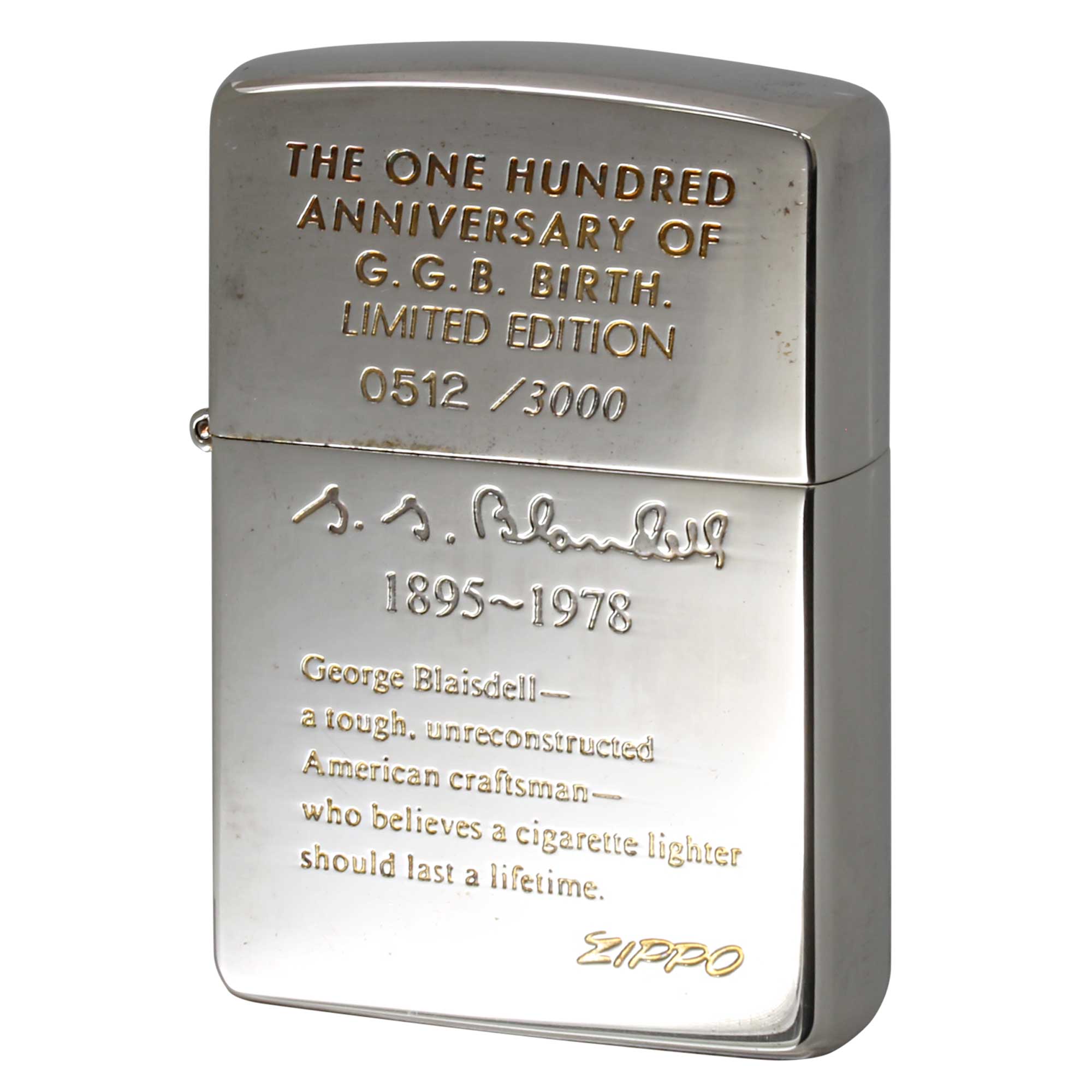 絶版/ヴィンテージ Zippo ジッポー 中古 1994年製造 3,000個限定 生誕100周年記念 ジョージ・G・ブレイズデル No.0512  [B]使用感ありやや傷汚れあり